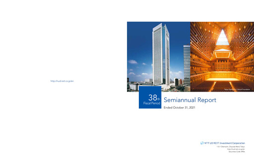 Thumbnail NTT UD REIT Investment Corporation Half-year Report 2021-h2