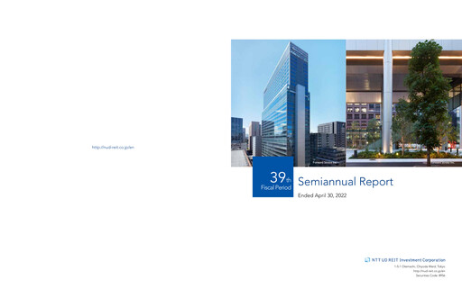 Thumbnail NTT UD REIT Investment Corporation Half-year Report 2022-h1