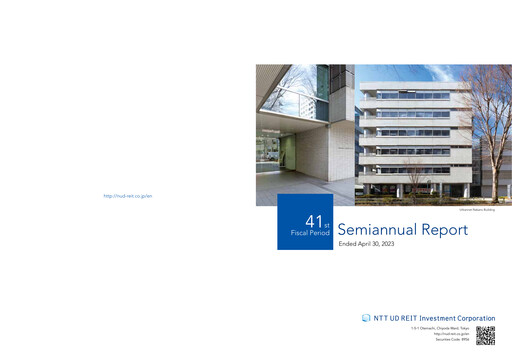 Thumbnail NTT UD REIT Investment Corporation Half-year Report 2023-h1