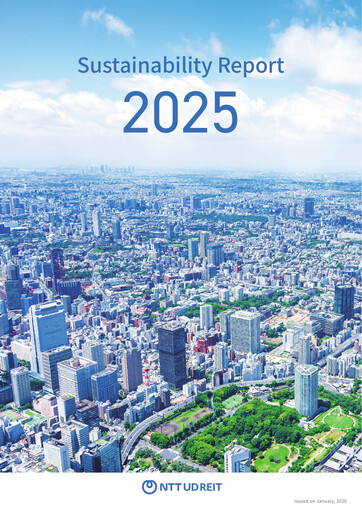 Thumbnail NTT UD REIT Investment Corporation Sustainability Report 2025