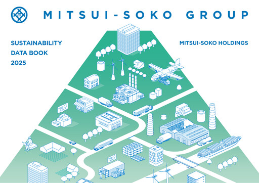 Thumbnail MITSUI-SOKO HOLDINGS Co., Ltd. Sustainability Report 2025