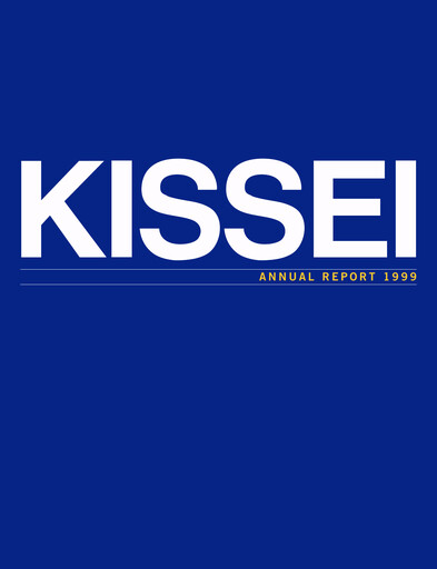 Thumbnail Kissei Pharmaceutical Annual Report 1999