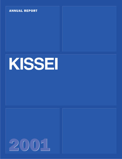 Thumbnail Kissei Pharmaceutical Annual Report 2001