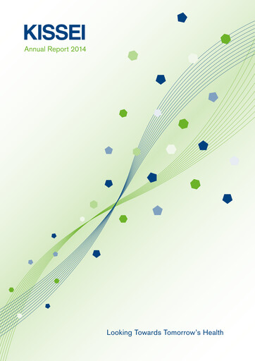 Thumbnail Kissei Pharmaceutical Annual Report 2014