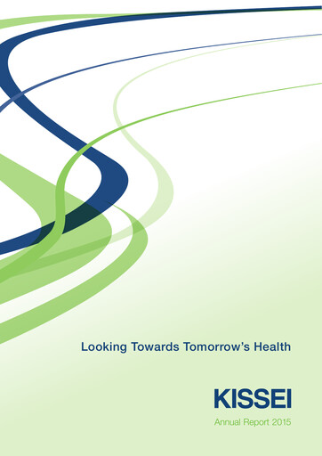 Thumbnail Kissei Pharmaceutical Annual Report 2015
