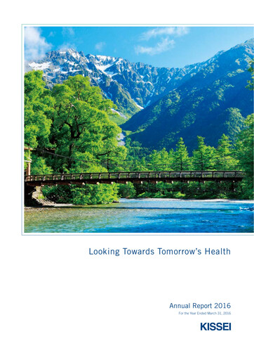 Thumbnail Kissei Pharmaceutical Annual Report 2016