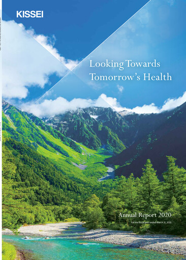 Thumbnail Kissei Pharmaceutical Annual Report 2020