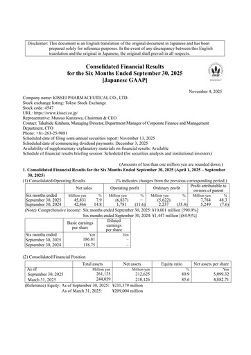 Thumbnail Kissei Pharmaceutical Half-year Report 2026-h1