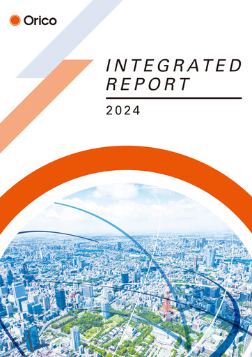 Thumbnail Orient Corporation Annual Report 2024