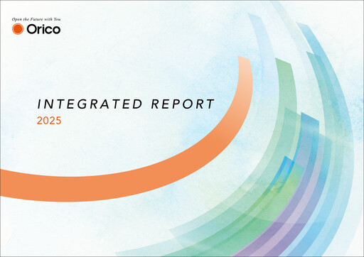 Thumbnail Orient Corporation Integrated Report 2025