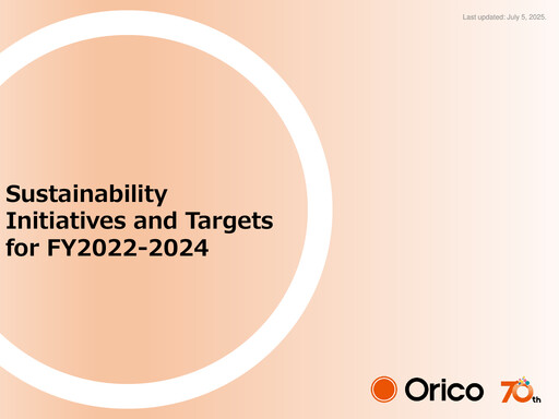 Thumbnail Orient Corporation Sustainability Report 2022-2024