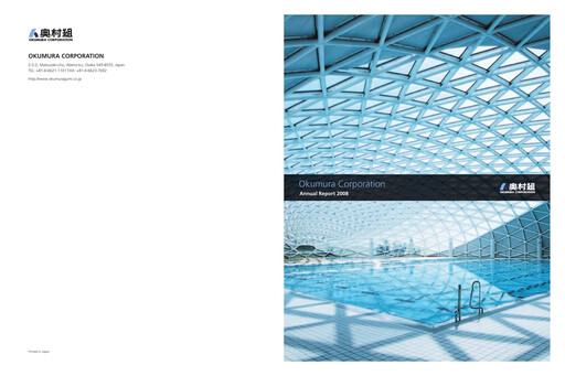 Thumbnail Okumura Corporation Annual Report 2008