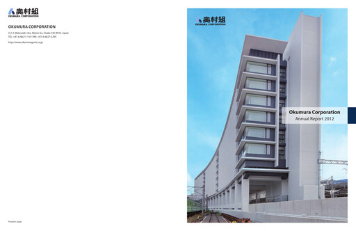 Thumbnail Okumura Corporation Annual Report 2012