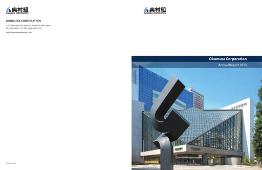 Thumbnail Okumura Corporation Annual Report 2013