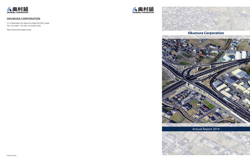 Thumbnail Okumura Corporation Annual Report 2014