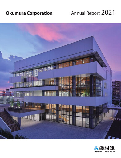 Thumbnail Okumura Corporation Annual Report 2021