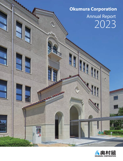 Thumbnail Okumura Corporation Annual Report 2023