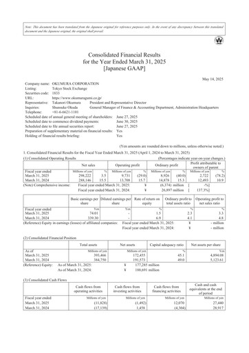 Thumbnail Okumura Corporation Financial Statement fy2025