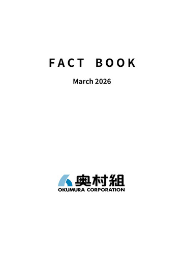Thumbnail Okumura Corporation Financial Statement fy2026