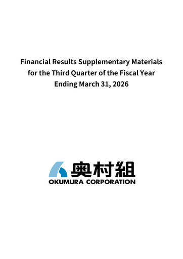 Miniature Okumura Corporation Rapport trimestriel 2025-q3