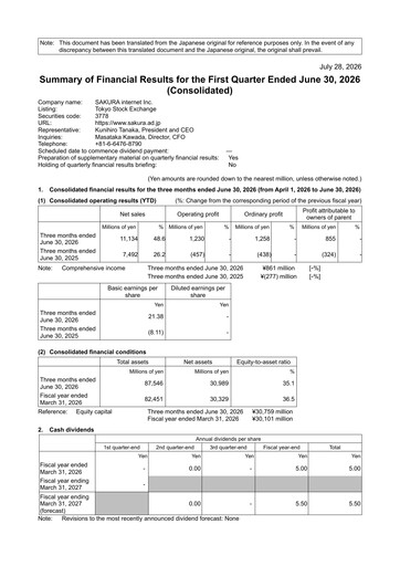 Thumbnail SAKURA Internet Quarterly Report 2027-q1