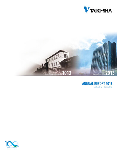 Thumbnail Taikisha Annual Report 2013