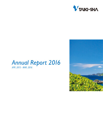 Thumbnail Taikisha Annual Report 2016