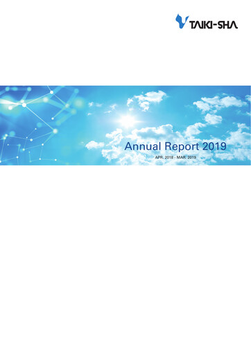 Thumbnail Taikisha Annual Report 2019