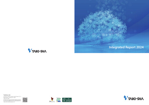 Thumbnail Taikisha Annual Report 2024