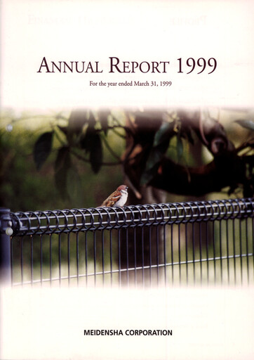 Miniature Meidensha Corporation Rapport annuel 1999