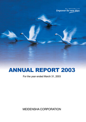 Miniature Meidensha Corporation Rapport annuel 2003