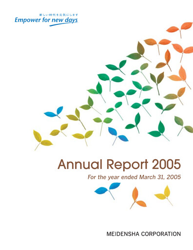Miniature Meidensha Corporation Rapport annuel 2005