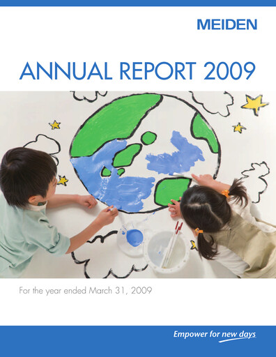 Miniature Meidensha Corporation Rapport annuel 2009