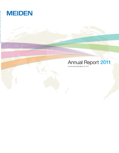 Miniature Meidensha Corporation Rapport annuel 2011