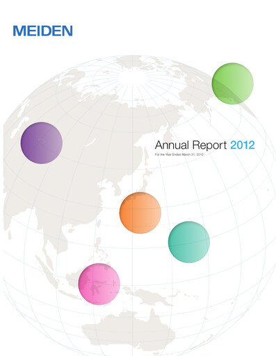 Miniature Meidensha Corporation Rapport annuel 2012
