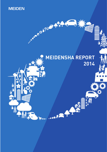 Miniature Meidensha Corporation Rapport annuel 2014