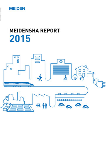 Miniature Meidensha Corporation Rapport annuel 2015