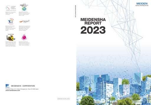 Miniature Meidensha Corporation Rapport annuel 2023