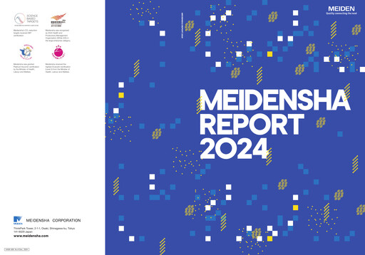 Miniature Meidensha Corporation Rapport annuel 2024