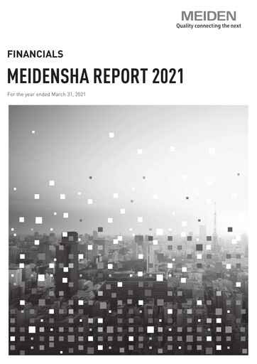 Thumbnail Meidensha Corporation Financial Statement fy2021