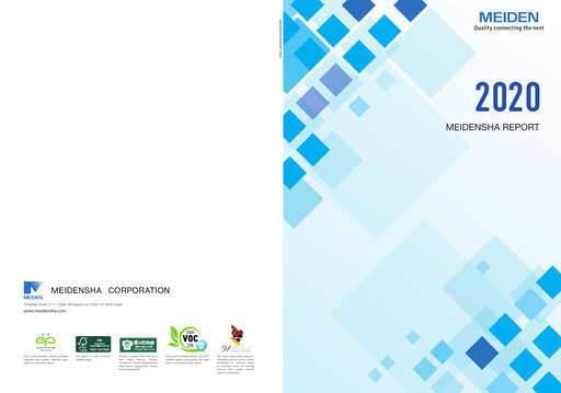 Thumbnail Meidensha Corporation Sustainability Report 2020