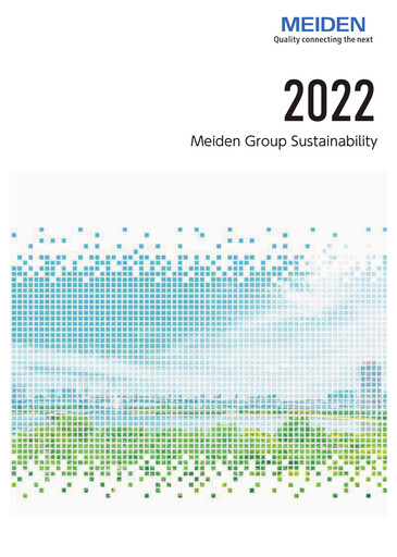 Miniature Meidensha Corporation Rapport de durabilité 2022