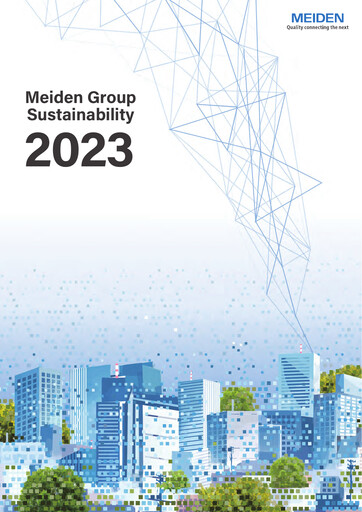 Miniature Meidensha Corporation Rapport de durabilité 2023