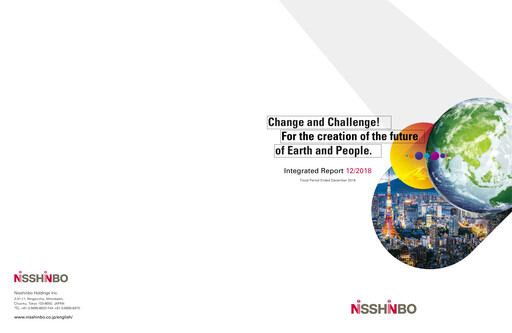 Thumbnail Nisshinbo Holdings Annual Report 2018