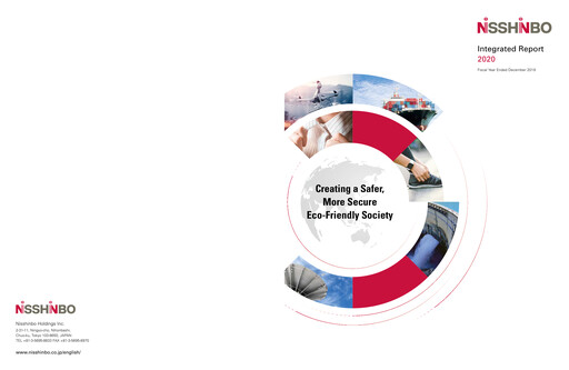 Thumbnail Nisshinbo Holdings Annual Report 2020
