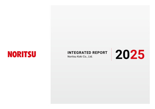 Thumbnail Noritsu Koki Annual Report 2025