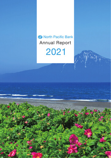 Thumbnail North Pacific Bank Annual Report 2021