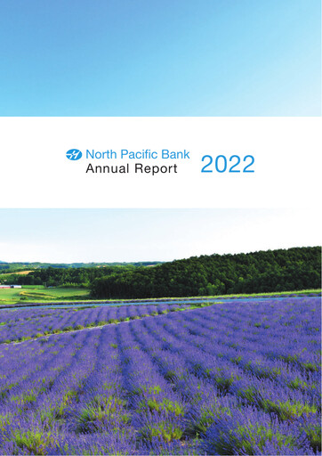 Thumbnail North Pacific Bank Annual Report 2022