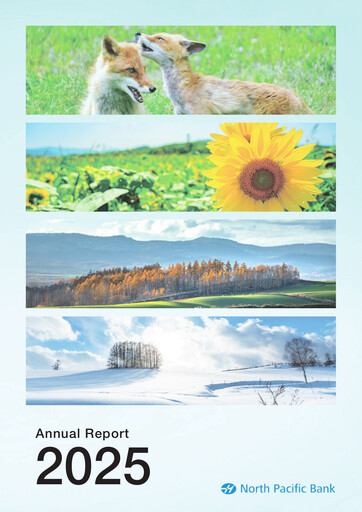 Thumbnail North Pacific Bank Annual Report 2025