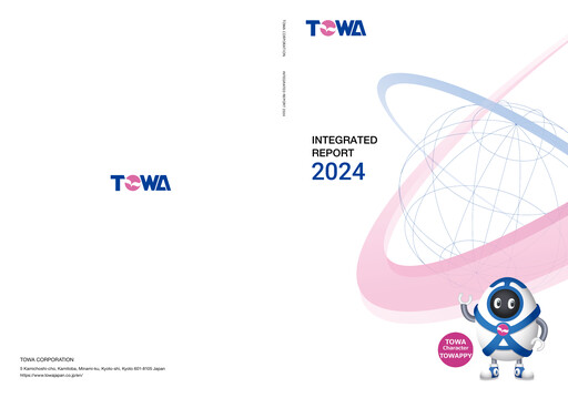 Thumbnail TOWA Corporation Annual Report 2024
